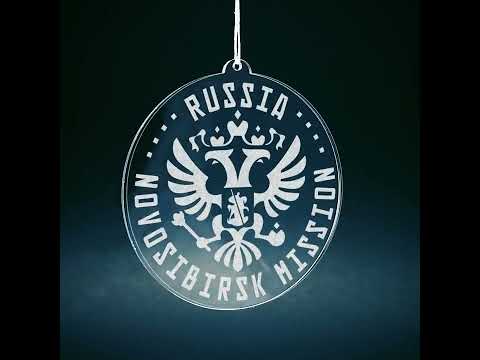 Russia Novosibirsk Mission Christmas Ornament