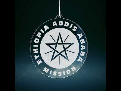 Ethiopia Addis Ababa Mission Christmas Ornament