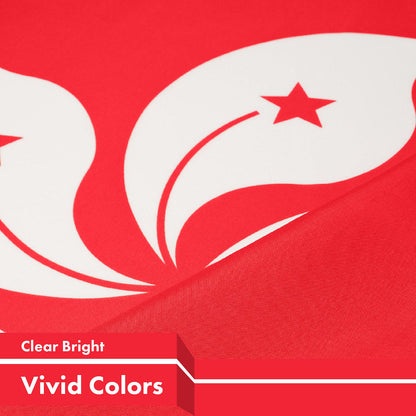 G128 Hong Kong Hong Konger Flag | 3x5 feet | Printed 150D - Indoor/Outdoor, Vibrant Colors, Brass Grommets, Quality Polyester, Much Thicker More Durable Than 100D 75D Polyester