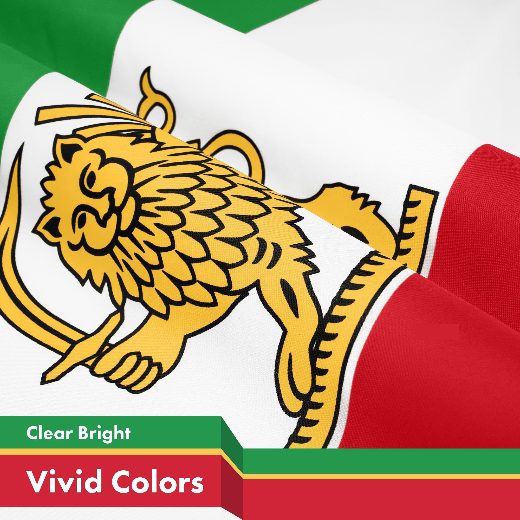 G128 Iran Lion Iranian Lion Flag | 3x5 Ft | LiteWeave Pro Series Printed 150D Polyester | Country Flag, Indoor/Outdoor, Vibrant Colors, Brass Grommets, Thicker and More Durable Than 100D 75D Polyester