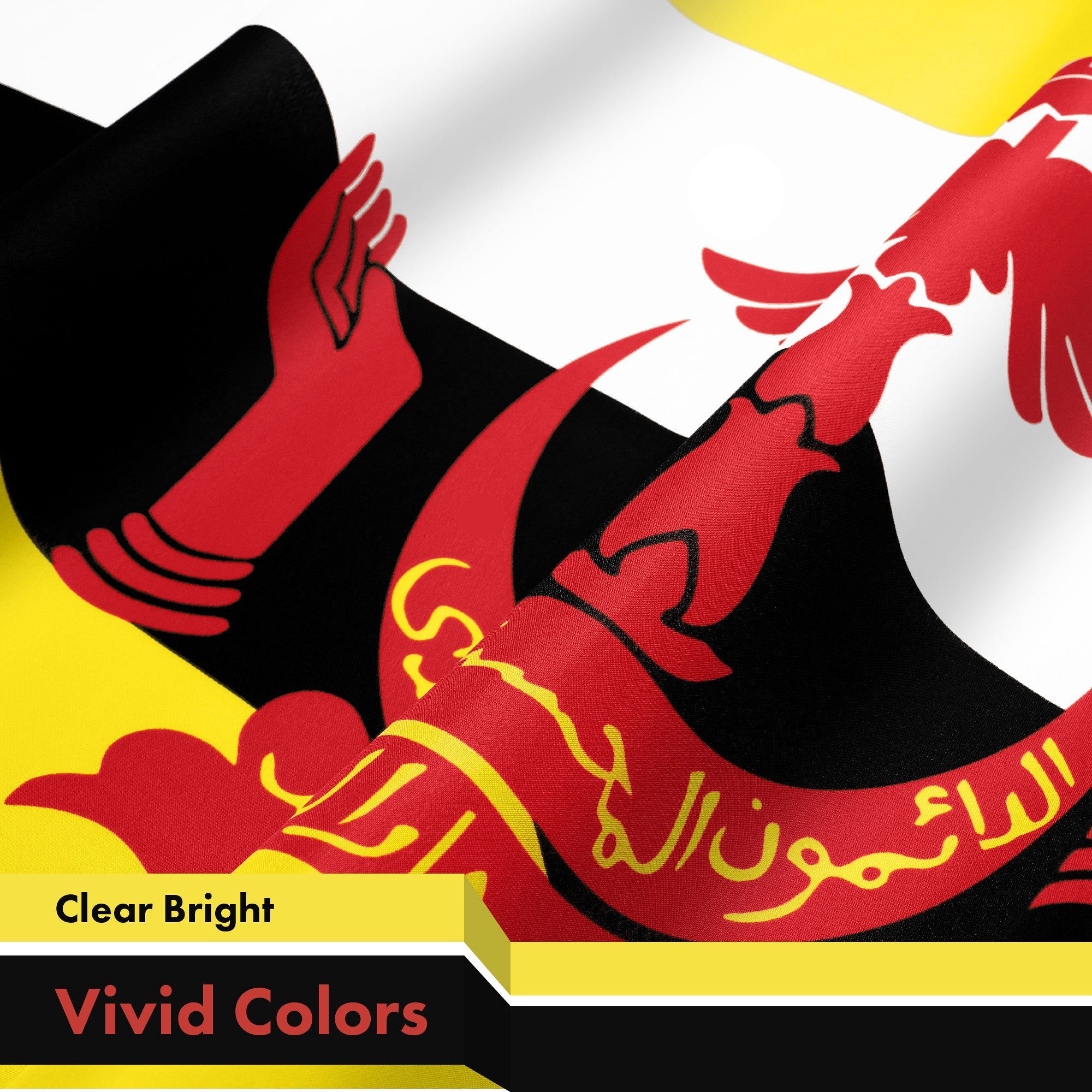G128 Brunei Bruneian Flag | 3x5 Ft | LiteWeave Pro Series Printed 150D Polyester | Country Flag, Indoor/Outdoor, Vibrant Colors, Brass Grommets