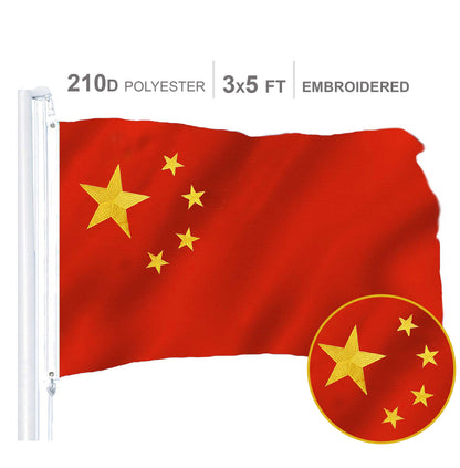 China (Chinese) Flag 300D Embroidered Polyester 3x5 Ft