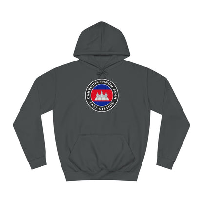 Cambodia Phnom Penh East Mission Flag Logo (Black Border) College Hoodie