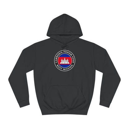 Cambodia Phnom Penh West Mission Flag Logo (Black Border) College Hoodie