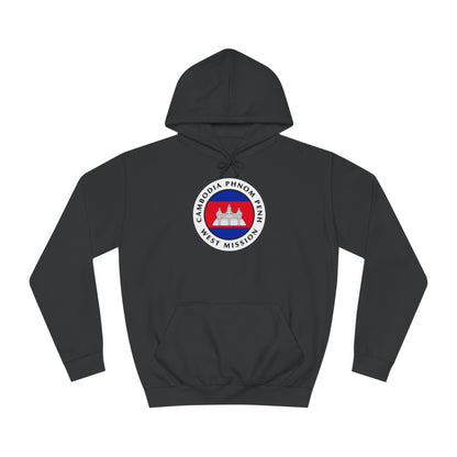 Cambodia Phnom Penh West Mission Flag Logo (White Border) College Hoodie - Mission Wishlist - LDS Missionary Gift Store