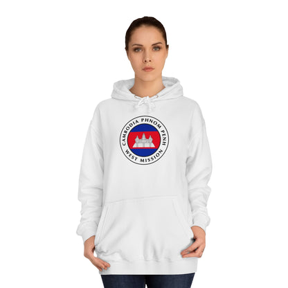 Cambodia Phnom Penh West Mission Flag Logo (White Border) College Hoodie - Mission Wishlist - LDS Missionary Gift Store