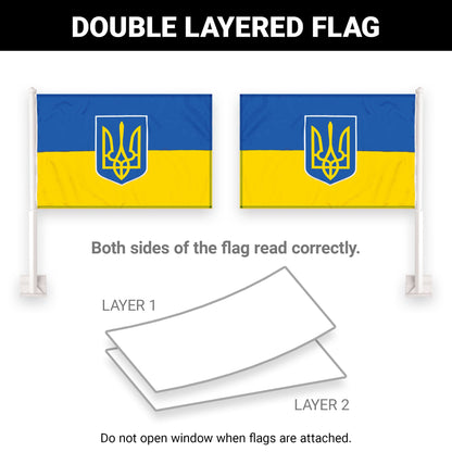 G128 2 Pack: Ukraine Ukrainian Coat of Arms Car Flag | 11x17 In | Double LiteWeave Pro Series Double Sided Printed 150D Polyester | Flagpole Included | Perfect for Festival Celebrations, Parades