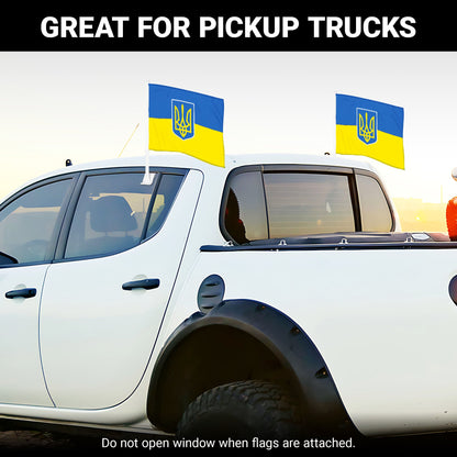 G128 2 Pack: Ukraine Ukrainian Coat of Arms Car Flag | 11x17 In | Double LiteWeave Pro Series Double Sided Printed 150D Polyester | Flagpole Included | Perfect for Festival Celebrations, Parades