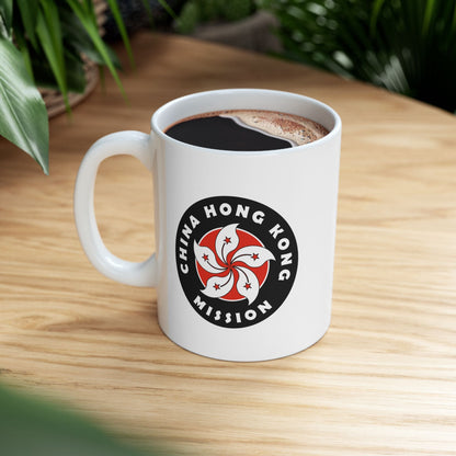 China Hong Kong Mission Circular Flag White Ceramic Mug - Latter-Day Saint LDS Missionary Gift - Book of Mormon