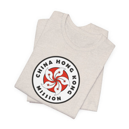 China Hong Kong Mission Flag Logo (White Border) T-shirt - Latter-Day Saint LDS Missionary Gift - Book of Mormon