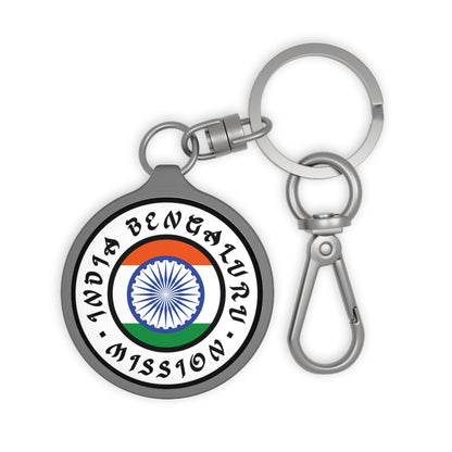 India Bengaluru Mission Circle Flag Key Tag - Latter-Day Saint LDS Missionary Gift - Book of Mormon