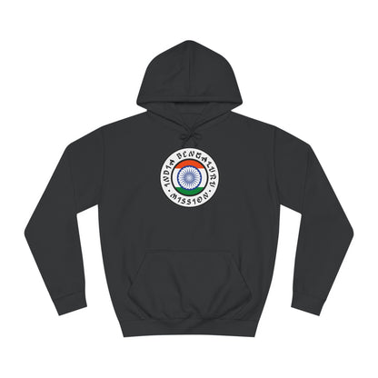 India Bengaluru Mission Flag Logo (White Border) College Hoodie - Latter-Day Saint LDS Missionary Gift - Book of Mormon