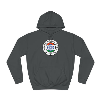 India Bengaluru Mission Flag Logo (White Border) College Hoodie - Latter-Day Saint LDS Missionary Gift - Book of Mormon