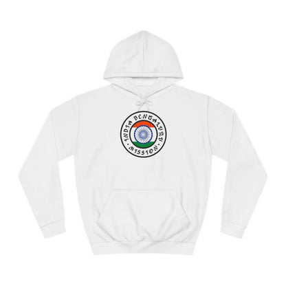 India Bengaluru Mission Flag Logo (White Border) College Hoodie - Latter-Day Saint LDS Missionary Gift - Book of Mormon