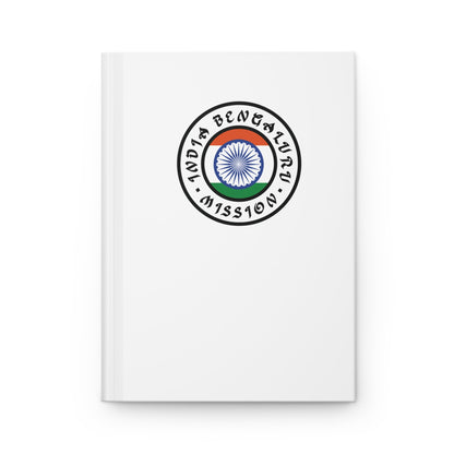 India Bengaluru Mission Logo Design White Hardcover Journal Matte - Latter-Day Saint LDS Missionary Gift - Book of Mormon