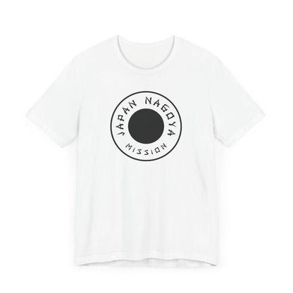 Japan Nagoya Mission Circular Monochrome Logo T-Shirt - Latter-Day Saint LDS Missionary Gift - Book of Mormon