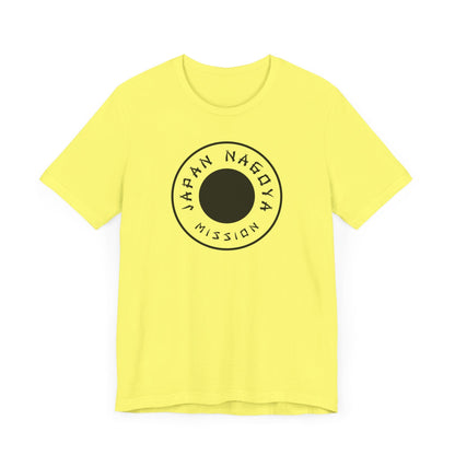 Japan Nagoya Mission Circular Monochrome Logo T-Shirt - Latter-Day Saint LDS Missionary Gift - Book of Mormon