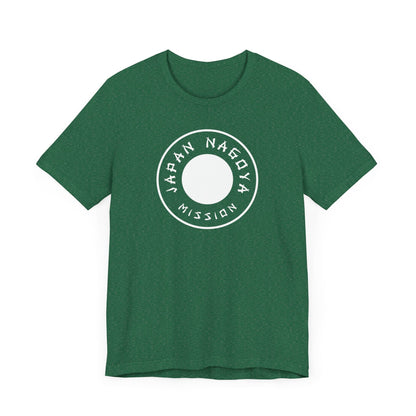 Japan Nagoya Mission Circular Monochrome Logo T-Shirt - Latter-Day Saint LDS Missionary Gift - Book of Mormon