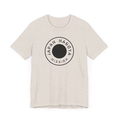 Japan Nagoya Mission Circular Monochrome Logo T-Shirt - Latter-Day Saint LDS Missionary Gift - Book of Mormon