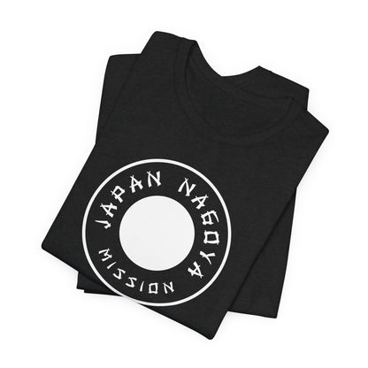 Japan Nagoya Mission Circular Monochrome Logo T-Shirt - Latter-Day Saint LDS Missionary Gift - Book of Mormon