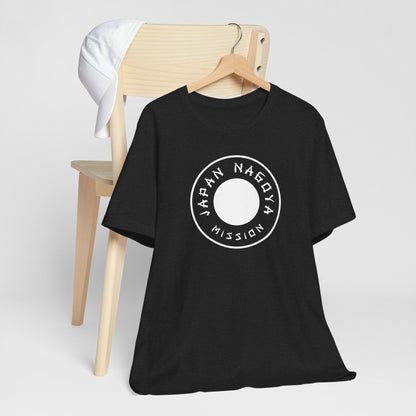 Japan Nagoya Mission Circular Monochrome Logo T-Shirt - Latter-Day Saint LDS Missionary Gift - Book of Mormon