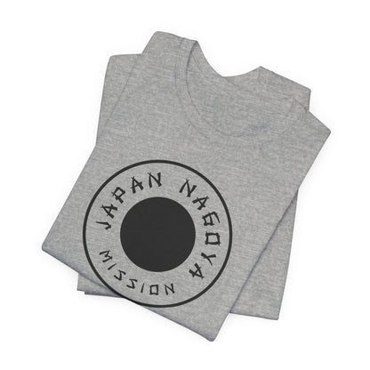 Japan Nagoya Mission Circular Monochrome Logo T-Shirt - Latter-Day Saint LDS Missionary Gift - Book of Mormon