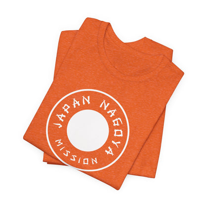 Japan Nagoya Mission Circular Monochrome Logo T-Shirt - Latter-Day Saint LDS Missionary Gift - Book of Mormon