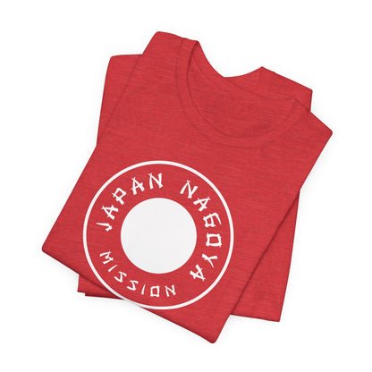 Japan Nagoya Mission Circular Monochrome Logo T-Shirt - Latter-Day Saint LDS Missionary Gift - Book of Mormon