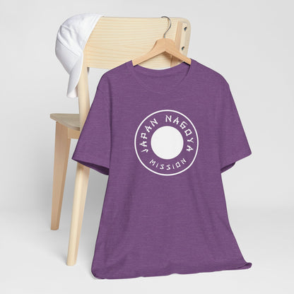 Japan Nagoya Mission Circular Monochrome Logo T-Shirt - Latter-Day Saint LDS Missionary Gift - Book of Mormon