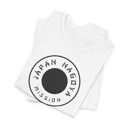 Japan Nagoya Mission Circular Monochrome Logo T-Shirt - Latter-Day Saint LDS Missionary Gift - Book of Mormon