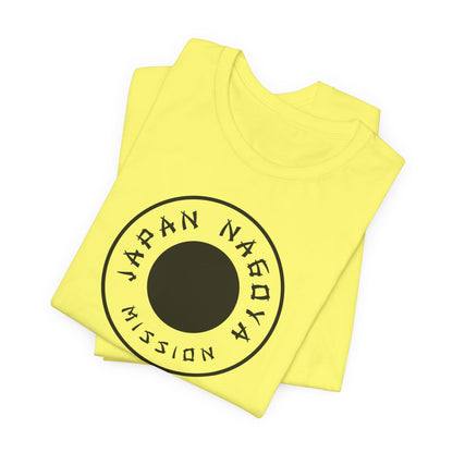 Japan Nagoya Mission Circular Monochrome Logo T-Shirt - Latter-Day Saint LDS Missionary Gift - Book of Mormon