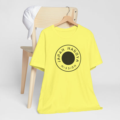 Japan Nagoya Mission Circular Monochrome Logo T-Shirt - Latter-Day Saint LDS Missionary Gift - Book of Mormon