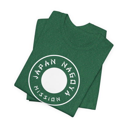 Japan Nagoya Mission Circular Monochrome Logo T-Shirt - Latter-Day Saint LDS Missionary Gift - Book of Mormon