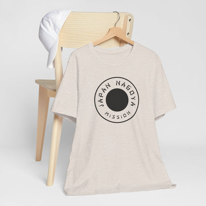 Japan Nagoya Mission Circular Monochrome Logo T-Shirt - Latter-Day Saint LDS Missionary Gift - Book of Mormon