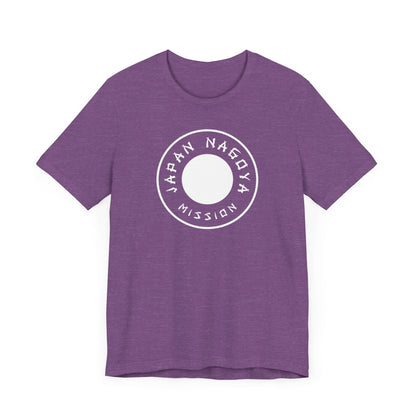 Japan Nagoya Mission Circular Monochrome Logo T-Shirt - Latter-Day Saint LDS Missionary Gift - Book of Mormon