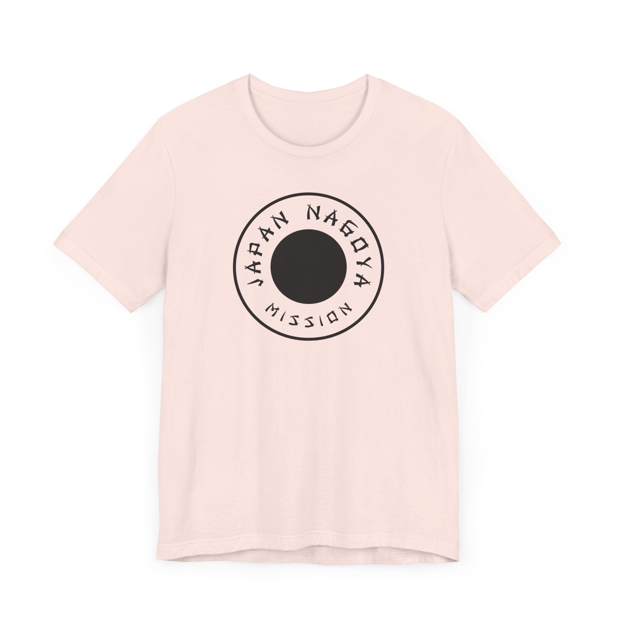 Japan Nagoya Mission Circular Monochrome Logo T-Shirt - Latter-Day Saint LDS Missionary Gift - Book of Mormon
