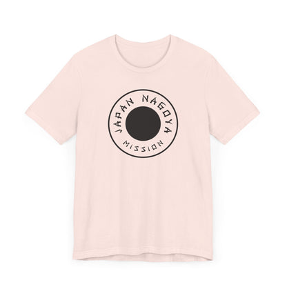 Japan Nagoya Mission Circular Monochrome Logo T-Shirt - Latter-Day Saint LDS Missionary Gift - Book of Mormon