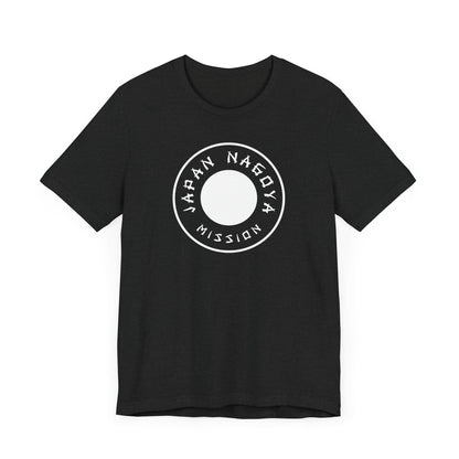 Japan Nagoya Mission Circular Monochrome Logo T-Shirt - Latter-Day Saint LDS Missionary Gift - Book of Mormon