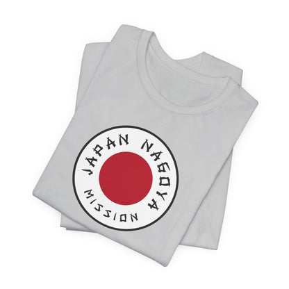 Japan Nagoya Mission Flag Logo (White Border) T-shirt - Latter-Day Saint LDS Missionary Gift - Book of Mormon