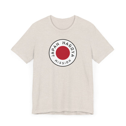 Japan Nagoya Mission Flag Logo (White Border) T-shirt - Latter-Day Saint LDS Missionary Gift - Book of Mormon