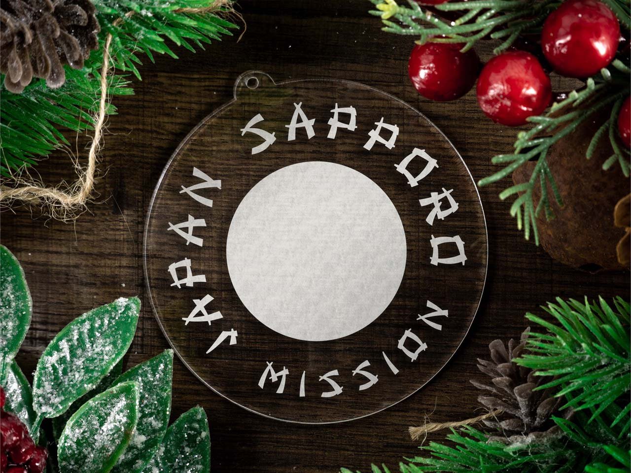 Japan Sapporo Mission Christmas Ornament - Latter-Day Saint LDS Missionary Gift - Book of Mormon