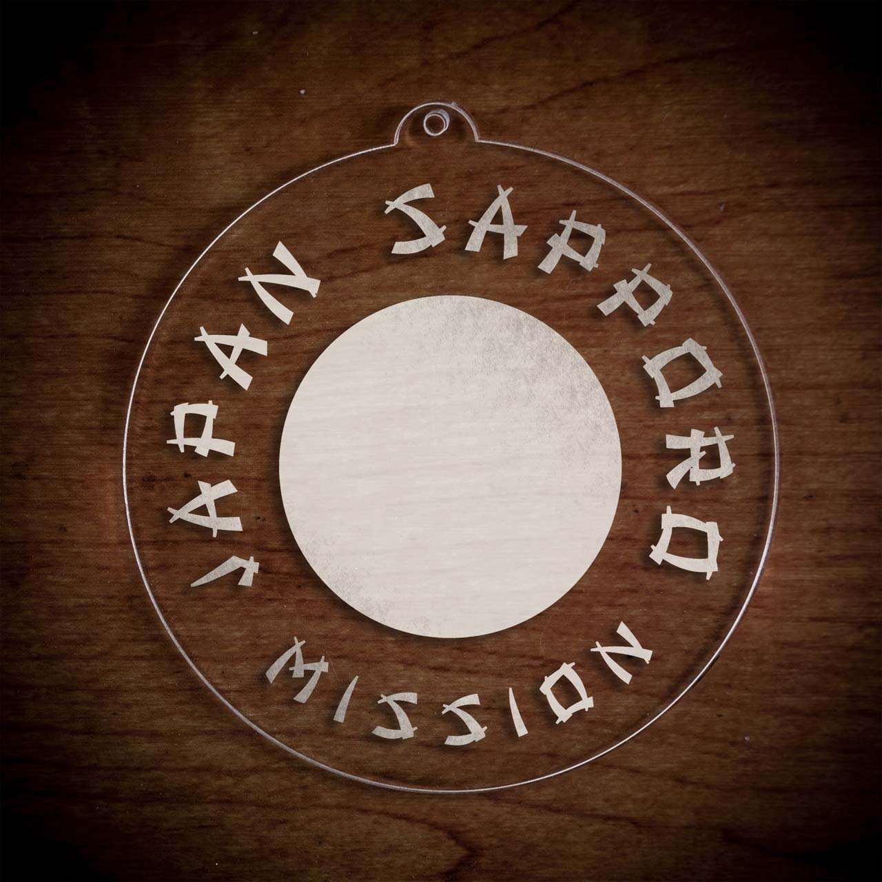 Japan Sapporo Mission Christmas Ornament - Latter-Day Saint LDS Missionary Gift - Book of Mormon
