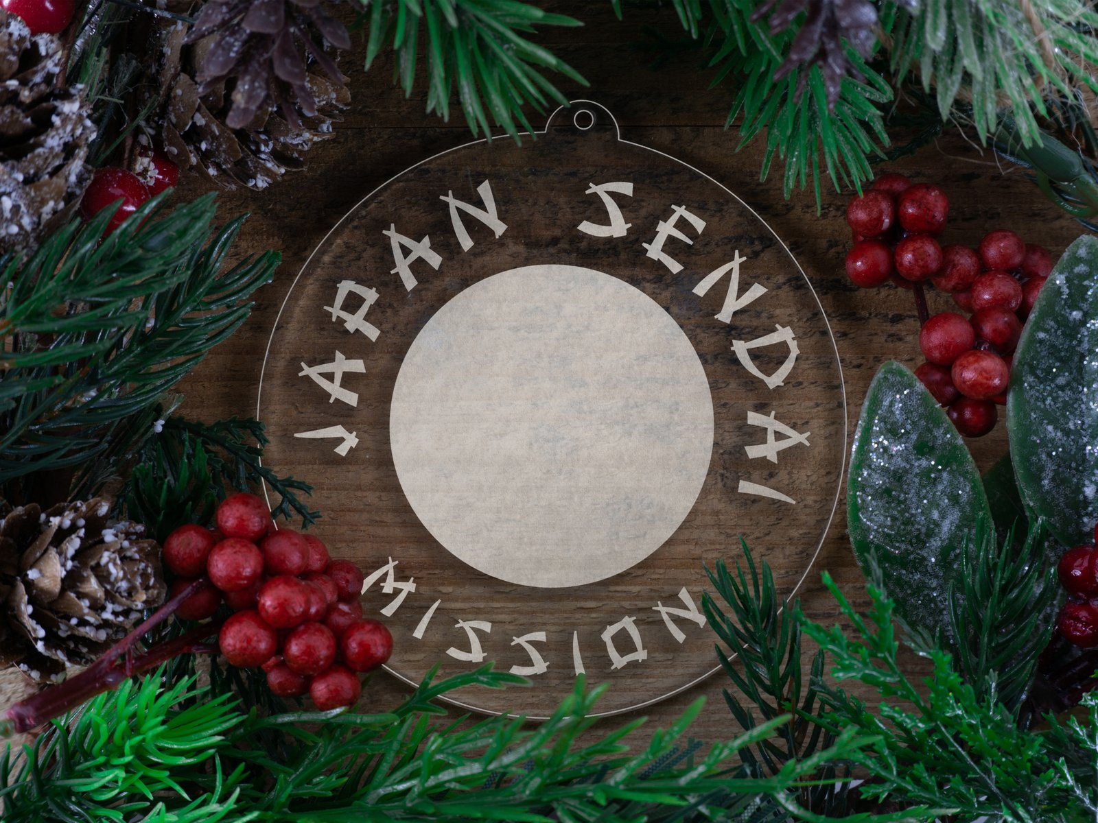 LDS Japan Sendai Mission Christmas Ornament with Christmas Decorations