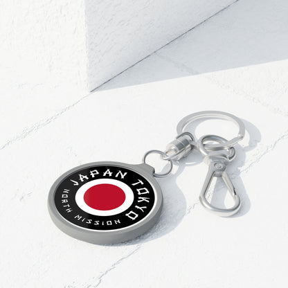 Japan Tokyo North Mission Circle Flag Key Tag - Latter-Day Saint LDS Missionary Gift - Book of Mormon