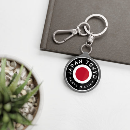 Japan Tokyo North Mission Circle Flag Key Tag - Latter-Day Saint LDS Missionary Gift - Book of Mormon