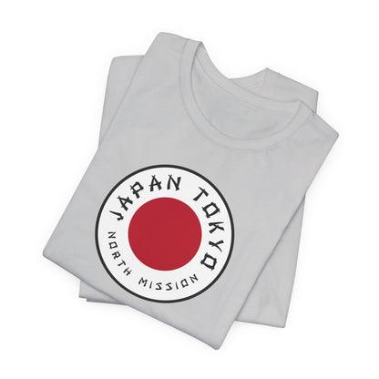 Japan Tokyo North Mission Flag Logo (White Border) T-shirt - Latter-Day Saint LDS Missionary Gift - Book of Mormon