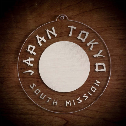 Japan Tokyo South Mission Christmas Ornament - Latter-Day Saint LDS Missionary Gift - Book of Mormon