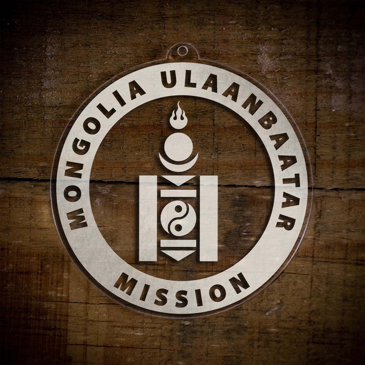 Mongolia Ulaanbaatar Mission Christmas Ornament - Latter-Day Saint LDS Missionary Gift - Book of Mormon