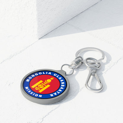 Mongolia Ulaanbaatar Mission Circle Flag Key Tag - Latter-Day Saint LDS Missionary Gift - Book of Mormon