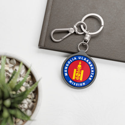 Mongolia Ulaanbaatar Mission Circle Flag Key Tag - Latter-Day Saint LDS Missionary Gift - Book of Mormon